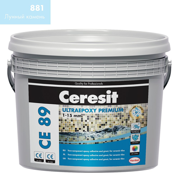 Купить Эпоксидная затирка Ceresit CE89 2,5kg M. Blue 881 в Санкт-Петербурге-1