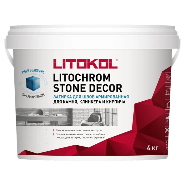Купить LITOCHROM STONE DECOR SD.440 Красный кирпич (4kg bucket) в Нижнем Новгороде-1