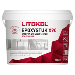 Купить EPOXYSTUK X90 C.130 SABBIA 10kg bucket в Екатеринбурге