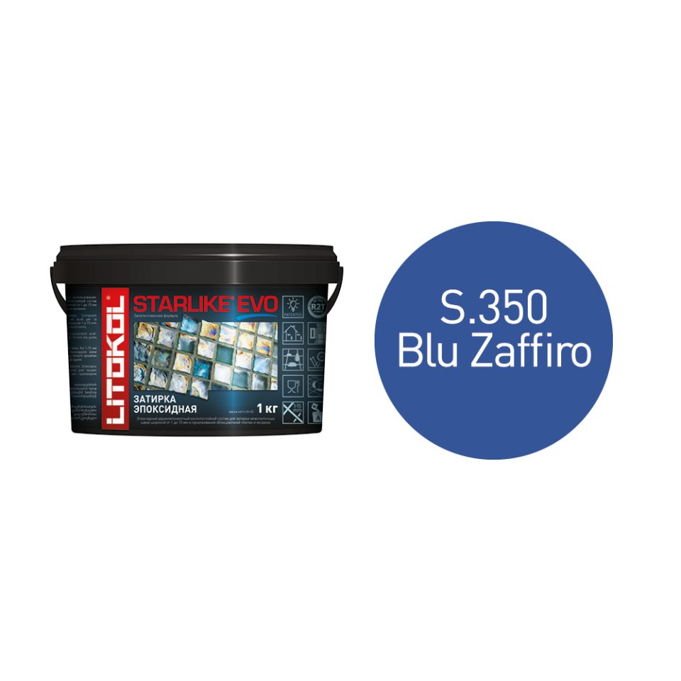 Купить STARLIKE EVO S.350 BLU ZAFFIRO затир.смесь (1kg bucket) в Екатеринбурге