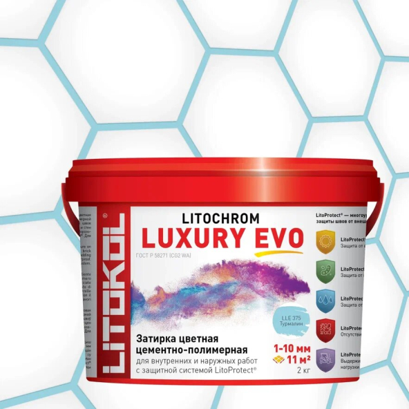 Купить LITOCHROM LUXURY EVO LLE 375 турмалин 2kg bucket в Новосибирске-1