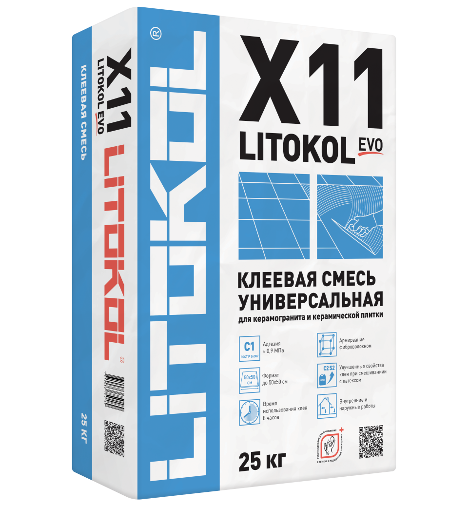 Купить LitoKol X11 EVO серый-клеевая смесь 25kg bag в Екатеринбурге #2