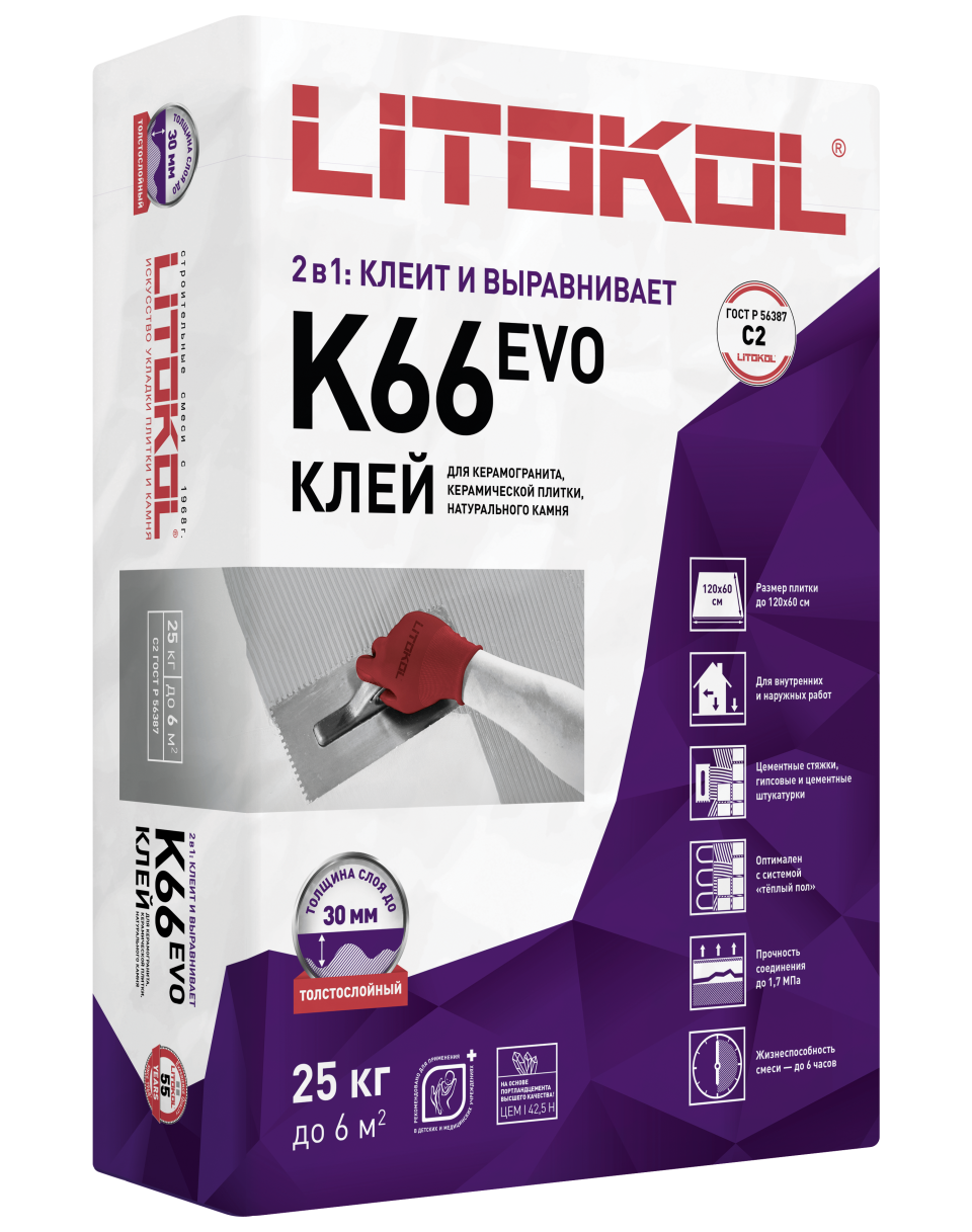Купить LitoFloor K66-клеевая смесь 25kg bag в Екатеринбурге
