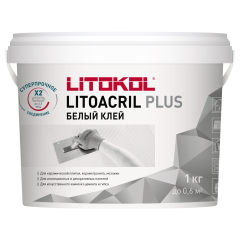 Купить LITOACRIL PLUS - пастообразный клей 1,0 kg bucket в Екатеринбурге