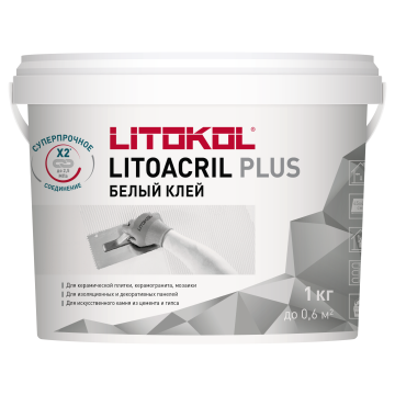 Купить LITOCOLOR L.24 карамель - затир. смесь  20kg bag в Москве