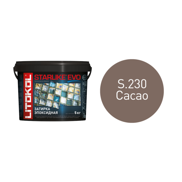 Купить STARLIKE EVO S.230 CACAO затир.смесь (5kg bucket) в Казани-1