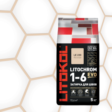Купить LITOCHROM 1-6 EVO LE 220 песочный 5kg Al.bag в Нижнем Новгороде-1