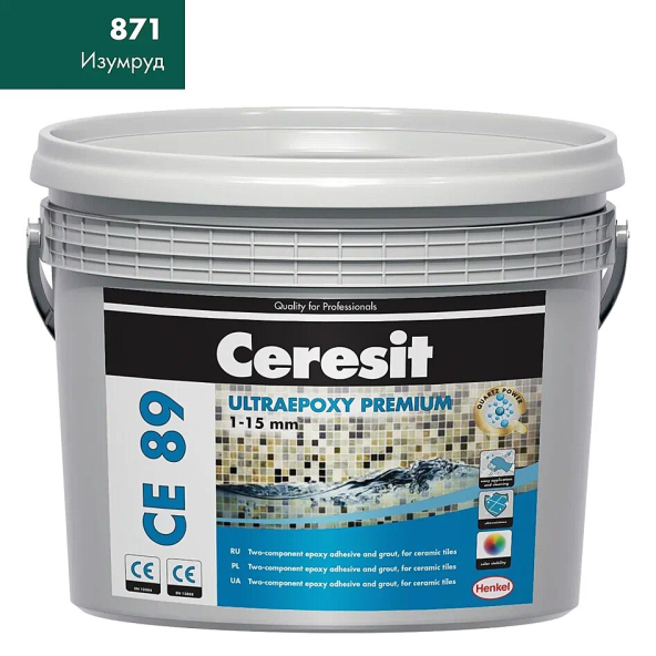 Купить Эпоксидная затирка Ceresit CE 89 2,5kg E.Green 871 в Санкт-Петербурге-1