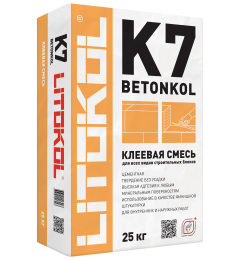 Купить Betonkol K7-клеевая смесь 25kg bag в Екатеринбурге #2