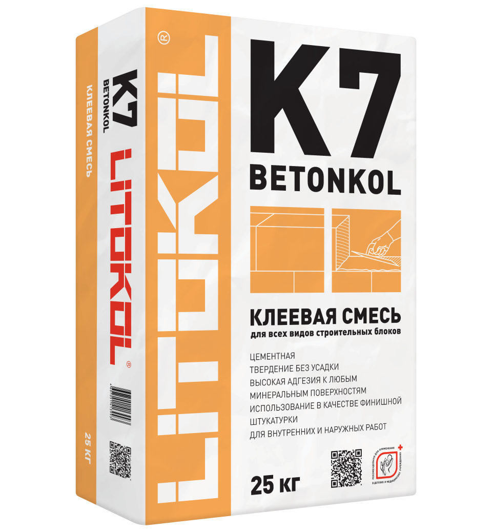 Купить Betonkol K7-клеевая смесь 25kg bag в Екатеринбурге #2