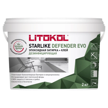Купить STARLIKE Defender EVO S.235 CAFFE  эпоксидный состав  2,0 kg bucket в Самаре