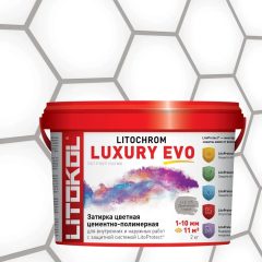 Купить LITOCHROM LUXURY EVO LLE 125 дымчатый серый 2kg bucket в Екатеринбурге #2