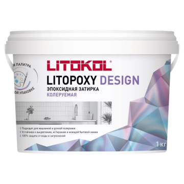 LITOPOXY DESIGN - колеруемый эпоксидный состав 1,0 kg bucket