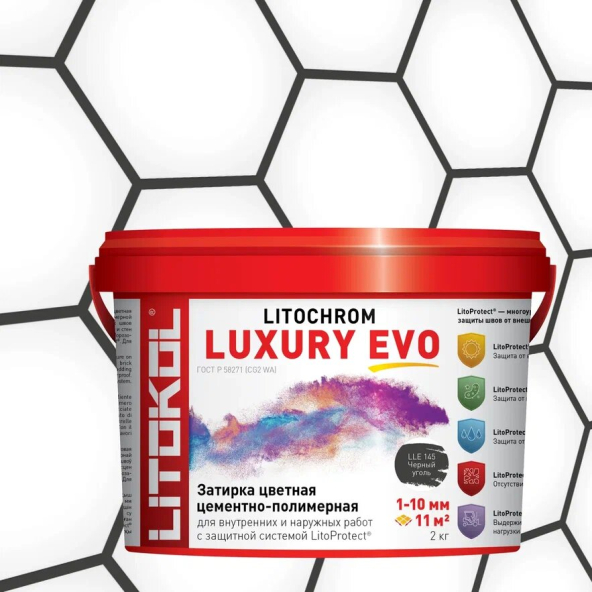 Купить LITOCHROM LUXURY EVO LLE 145 черный уголь 2kg bucket в Москве-1