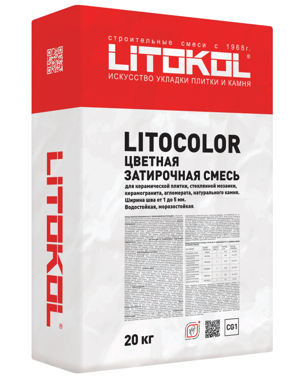 Купить LITOCOLOR L.12 тёмно-серая - затир. смесь 20kg bag в Москве-1