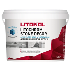 Купить LITOCHROM STONE DECOR SD.420 Графит 4 kg в Екатеринбурге