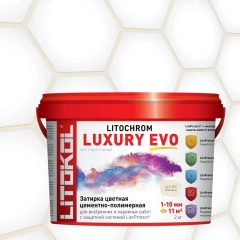 Купить LITOCHROM LUXURY EVO LLE 205 жасмин 2kg bucket в Екатеринбурге #2