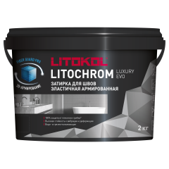 Купить LITOCHROM LUXURY EVO LLE 385 нефрит 2kg bucket в Екатеринбурге