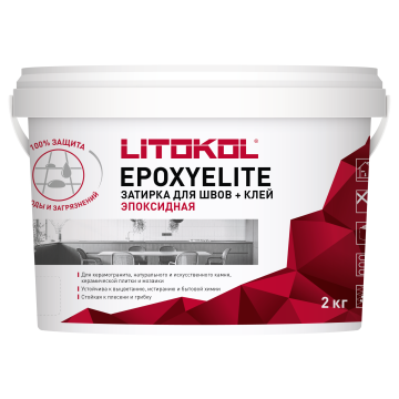 Купить EpoxyElite E.07 ЧЁРНЫЙ КОФЕ затир. смесь 2,0kg bucket в Уфе-1