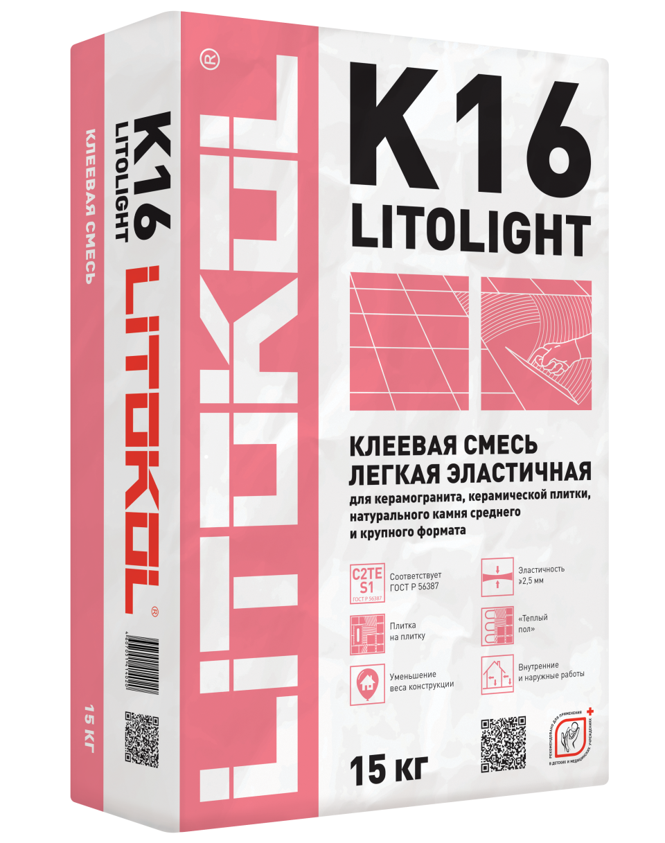 Купить Litolight K16-клеевая смесь 15kg bag в Екатеринбурге #2