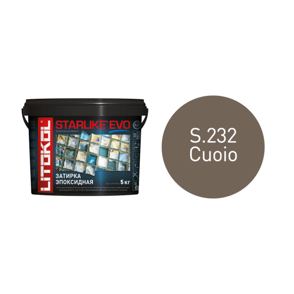 Купить STARLIKE EVO S.232 CUOIO затир.смесь (5kg bucket) в Москве-1