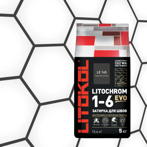 Купить LITOCHROM 1-6 EVO LE 145 черный уголь 5kg Al.bag в Москве-1