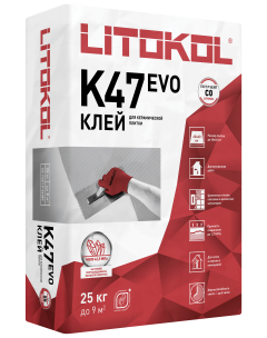 Купить LitoKol K47 серый-клеевая смесь 25kg bag в Екатеринбурге