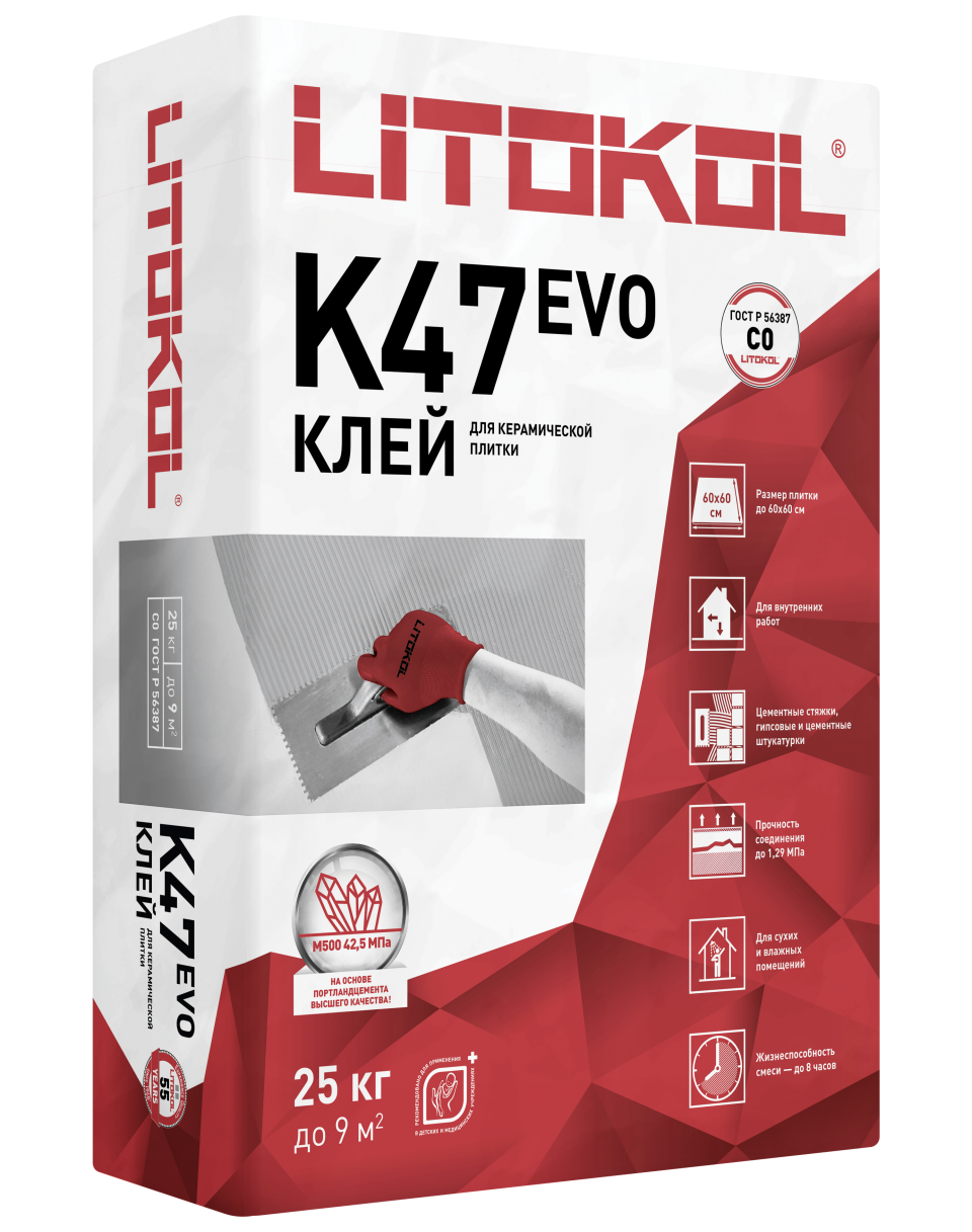 Купить LitoKol K47 серый-клеевая смесь 25kg bag в Екатеринбурге