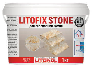 Купить LITOKOL StoneFix – эпоксидный клей для камня 1,0 kg bucket в Новосибирске-1