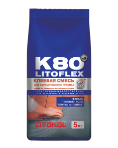 Купить LitoFlex K80-клеевая смесь 5kg Al.bag в Екатеринбурге #2