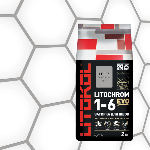 Купить LITOCHROM 1-6 EVO LE 105 серебристо-серый 2kg Al.bag в Москве-1