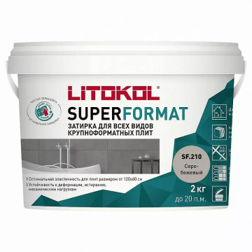 Купить SUPERFORMAT SF.100 БЕЛЫЙ Затирка для всех видов крупноформатных плит (2,0kg bucket) в Ростове-на-Дону-1
