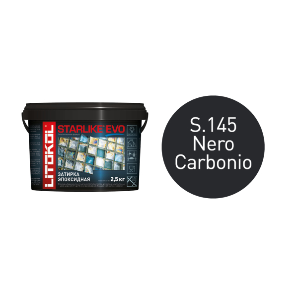 Купить STARLIKE EVO S.145 NERO CARBONIO затир.смесь (2,5kg bucket) в Москве-1