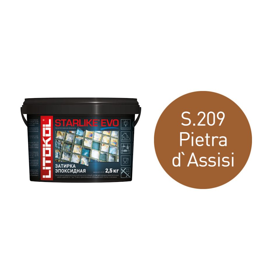 Купить STARLIKE EVO S.209 PIETRA D`ASSISI эпоксидный состав 2,5kg bucket в Екатеринбурге #2