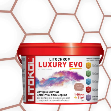 Купить LITOCHROM LUXURY EVO LLE 330 Розовый лосось 2kg bucket в Новосибирске-1