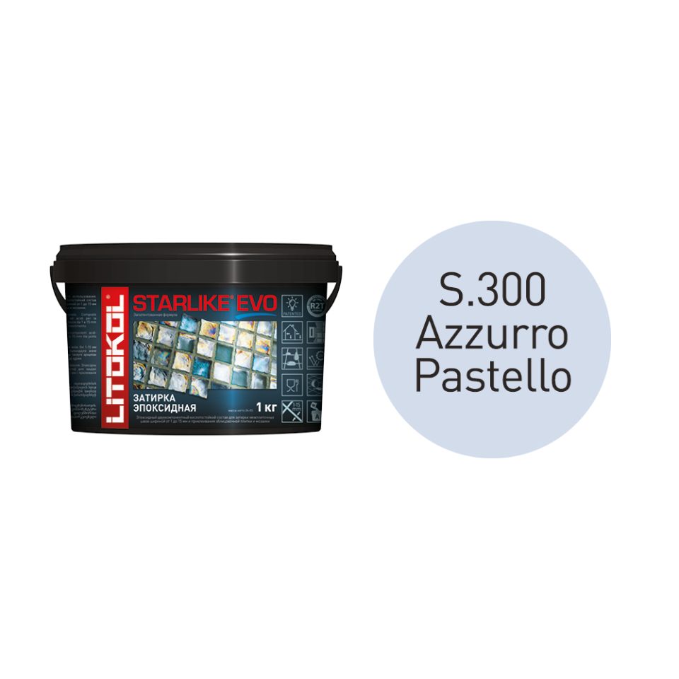Купить STARLIKE EVO S.300 AZZURRO PASTELLO затир.смесь (1kg bucket) в Екатеринбурге