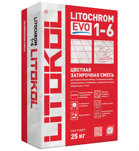 Купить LITOCHROM 1-6 EVO LE 100 пепельно-белый 25kg bag в Ростове-на-Дону-1