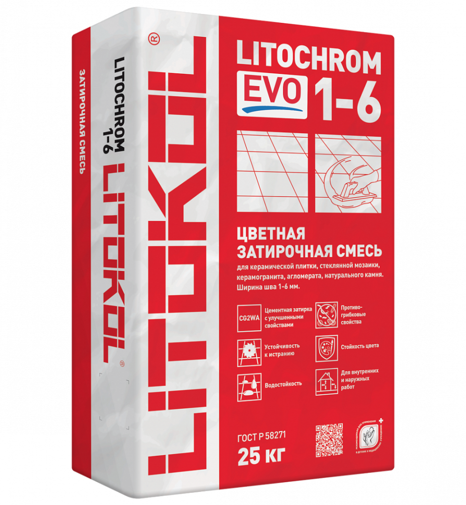 Купить LITOCHROM 1-6 EVO LE 100 пепельно-белый 25kg bag в Екатеринбурге