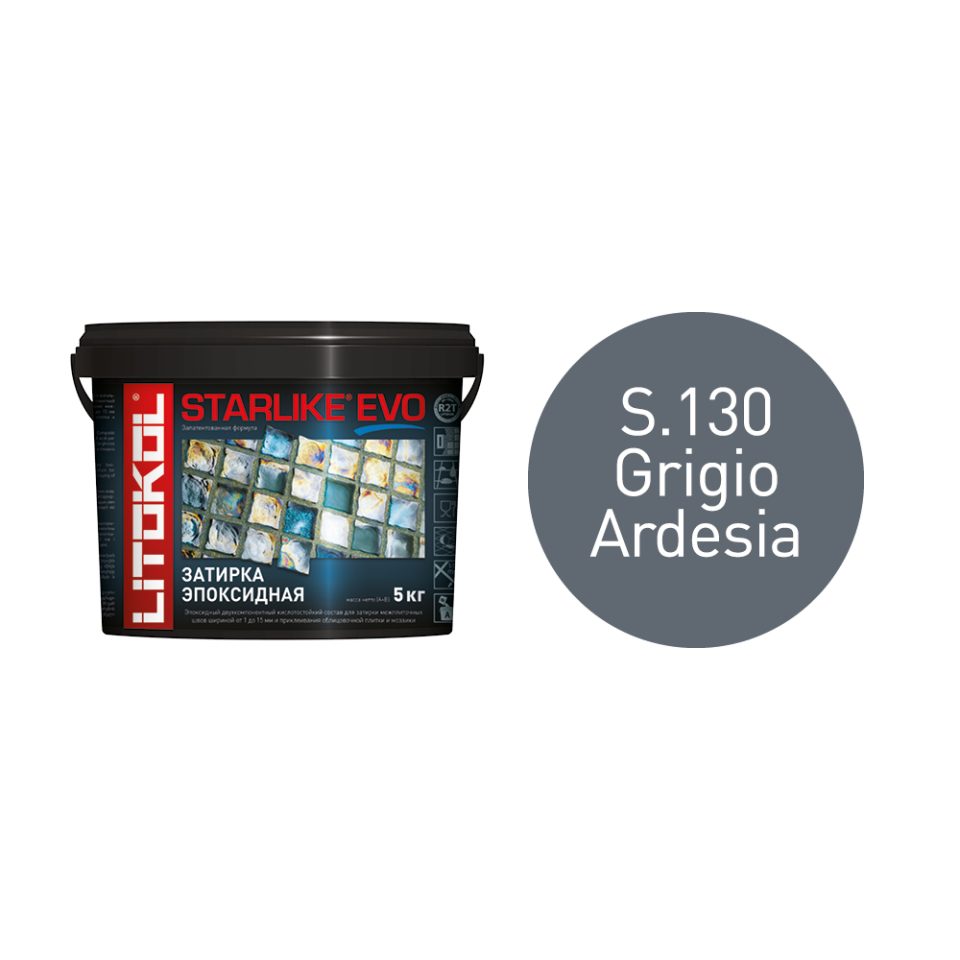 Купить STARLIKE EVO S.130 GRIGIO ARDESIA затир.смесь (5kg bucket) в Екатеринбурге #2