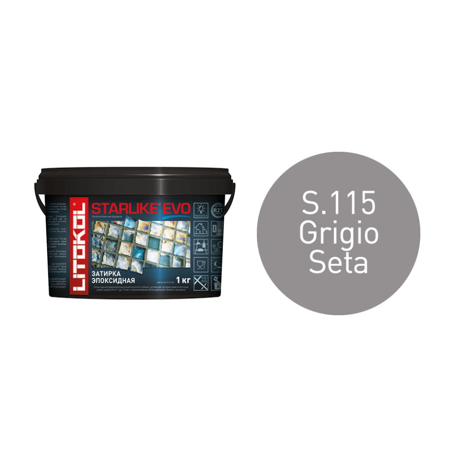 Купить STARLIKE EVO S.115 GRIGIO SETA затир.смесь (1kg bucket) в Екатеринбурге #2