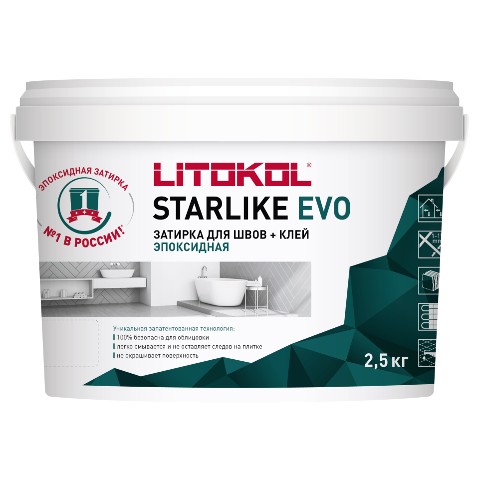 Купить STARLIKE EVO S.145 NERO CARBONIO затир.смесь (2,5kg bucket) в Екатеринбурге