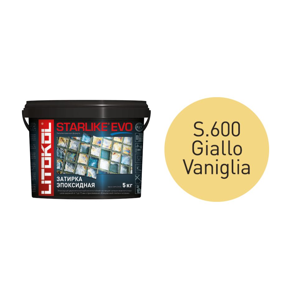 Купить STARLIKE EVO S.600 GIALLO VANIGLIA затир.смесь (5kg bucket) в Екатеринбурге