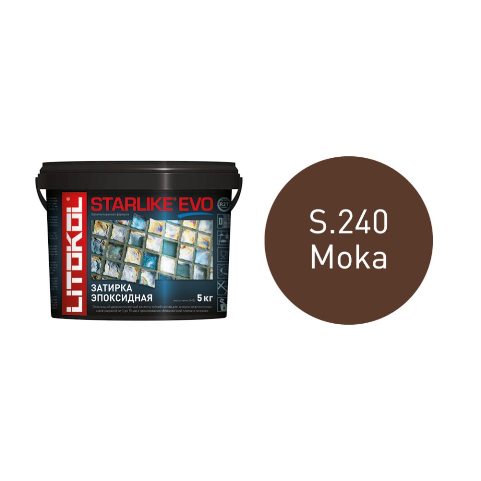Купить STARLIKE EVO S.240 MOKA эпоксидный состав 5kg bucket в Екатеринбурге #2