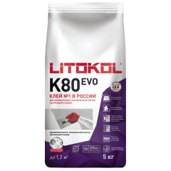 Купить LitoFlex K80-клеевая смесь 5kg Al.bag в Екатеринбурге