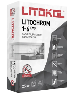Купить LITOCHROM 1-6 EVO LE 130 серый 25kg bag в Екатеринбурге