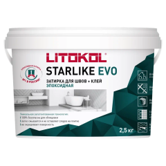 Купить STARLIKE EVO S.800 GRIGIO OSLO эпоксидный состав 2,5kg bucket в Екатеринбурге