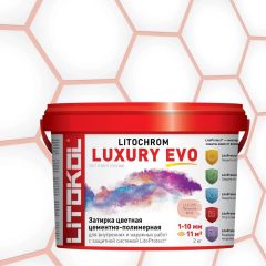 Купить LITOCHROM LUXURY EVO LLE 325 Пыльная роза 2kg bucket в Екатеринбурге #2