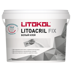 Купить LITOACRIL FIX - пастообразный клей 5kg bucket в Екатеринбурге