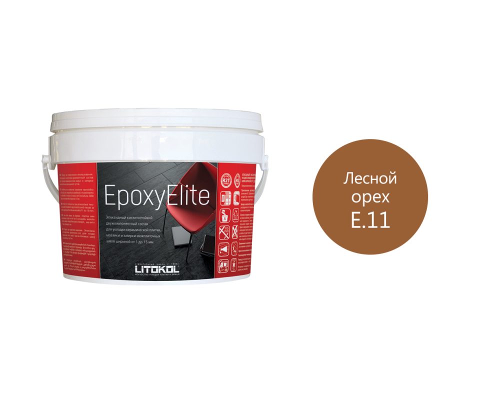 Купить EpoxyElite E.11 ЛЕСНОЙ ОРЕХ затир. смесь 2,0kg bucket в Екатеринбурге #2