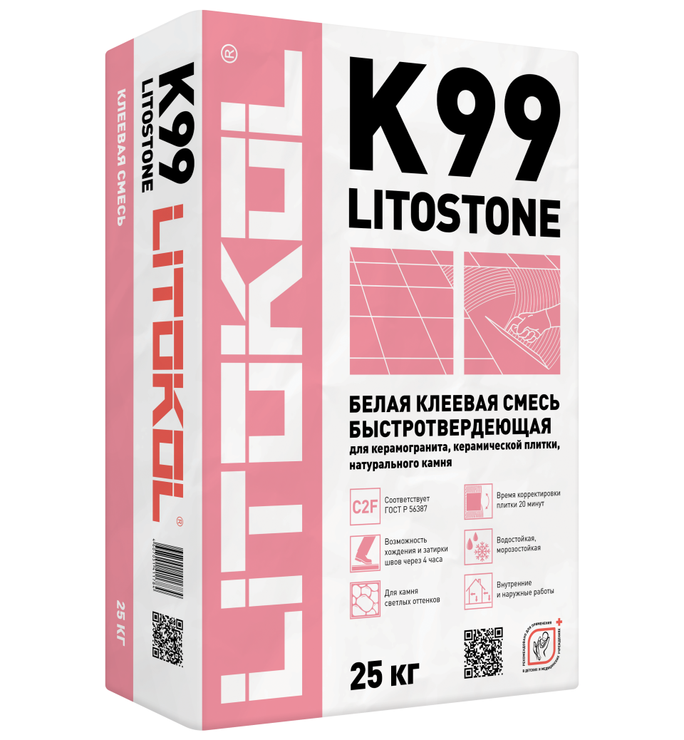 Купить Litostone К99-белая-клеевая смесь 25kg bag в Екатеринбурге